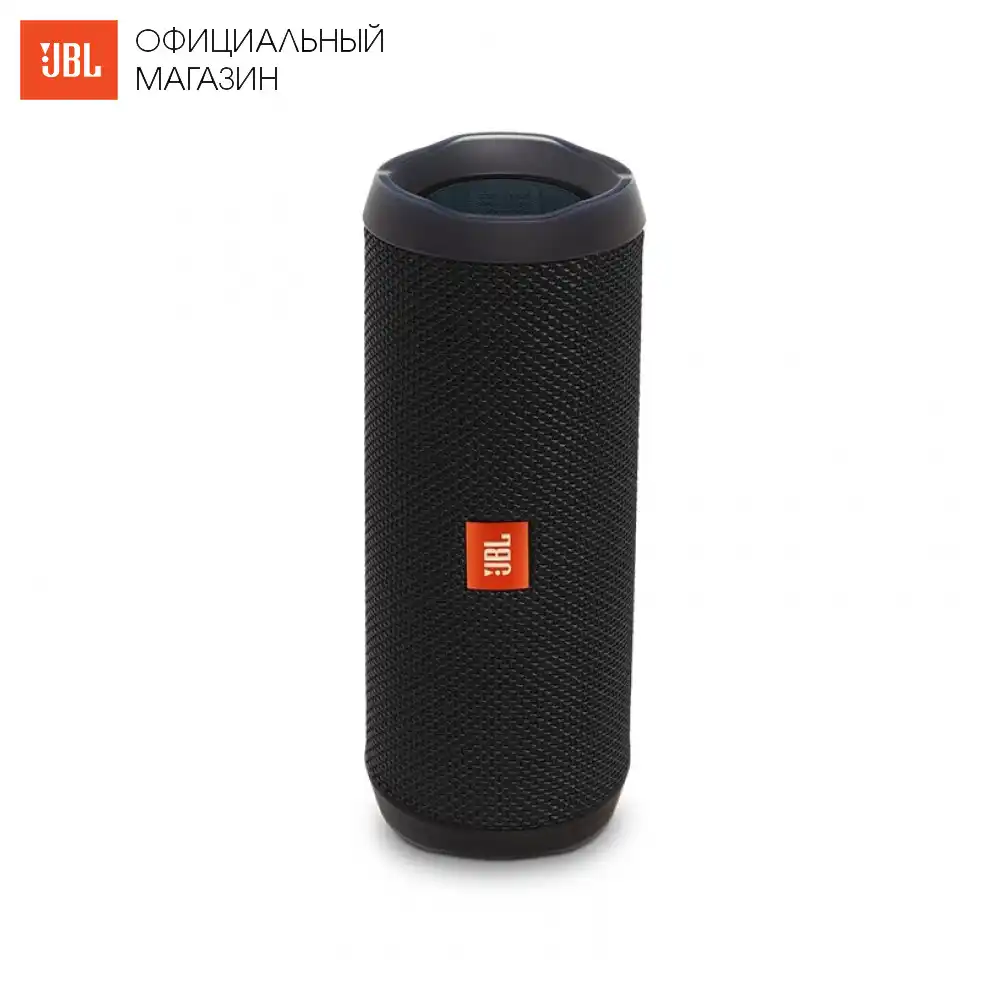 aliexpress jbl flip 4