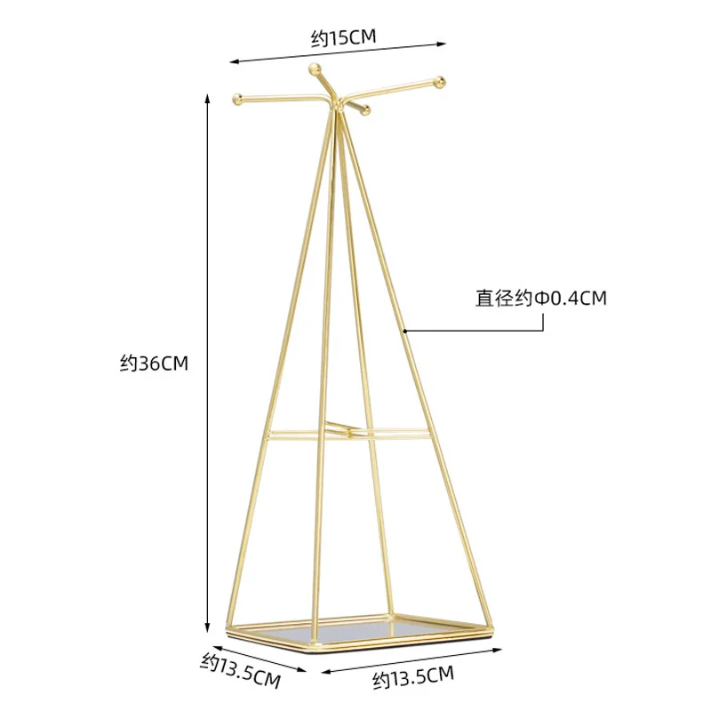 1 шт. в скандинавском стиле, вешалка для хранения ювелирных изделий из кованого золота, креативная полка для хранения сережек, органайзер для макияжа