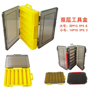

Lure Box Tool Box Double Layer Lure Box Soft Bait Hard Bait Box Fishhook Multifunctional Storage Box Accessory Box
