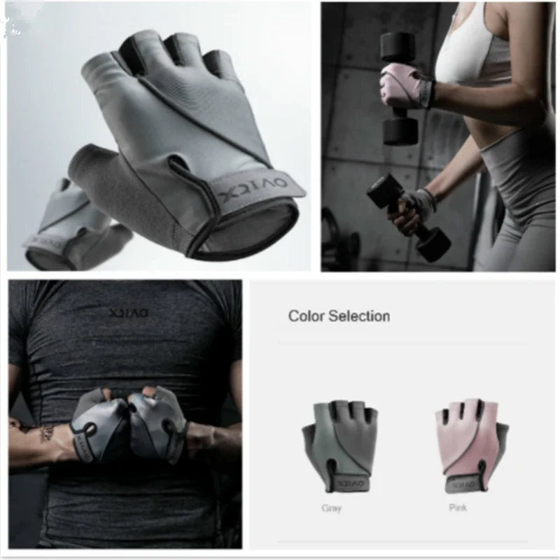 Оригинальные Перчатки для фитнеса Xiaomi, светильник, дышащие, сухие, защищают кожу, эффективное скольжение, Xiomi, Спортивные Перчатки для фитнеса