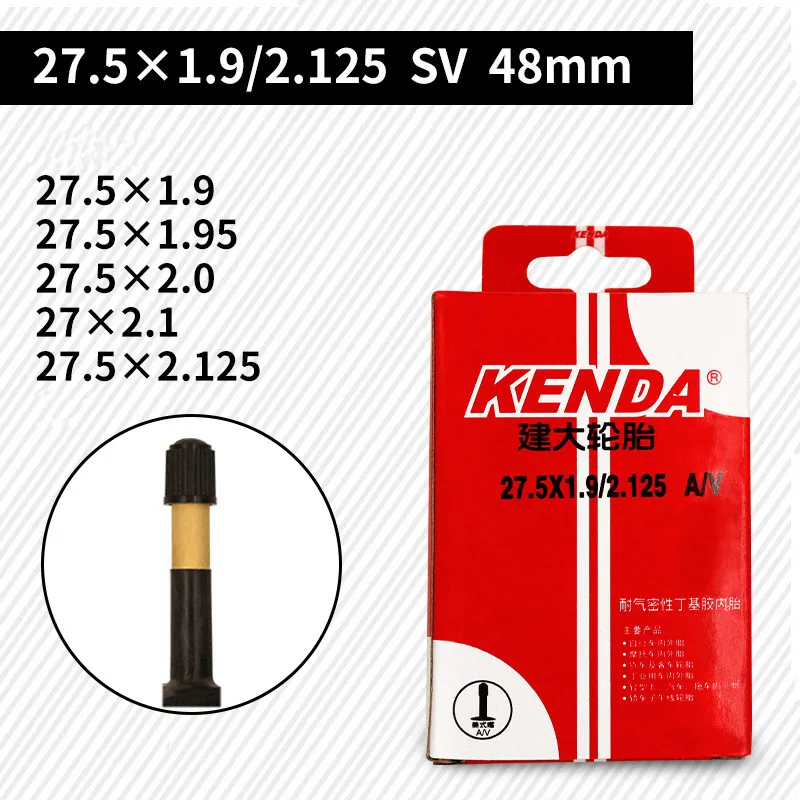 KENDA 2 шт велосипедная внутренняя трубка 26/27. 5/29 камера Schrader Presta клапан внутренняя трубка горный велосипед трубы шины chambre air - Цвет: 27519AV48