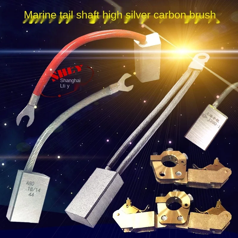 J390-1 Silver Brush 10X20/25/16X32/40/50MM Marine Tailshaft Ground Silver Carbon Brush Holder Electrical Cn(origin) .
