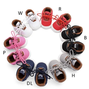 

Baby Classic Solid Color Casual Canvas Shoes Lace-up Sneakers Soft-soled Infant Toddler Shoes Season Sale