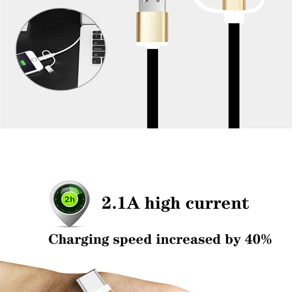 Подходит для Apple Android USB-C три-в-одном линия передачи данных алюминиевая поверхность кабель для зарядки от одного до трех