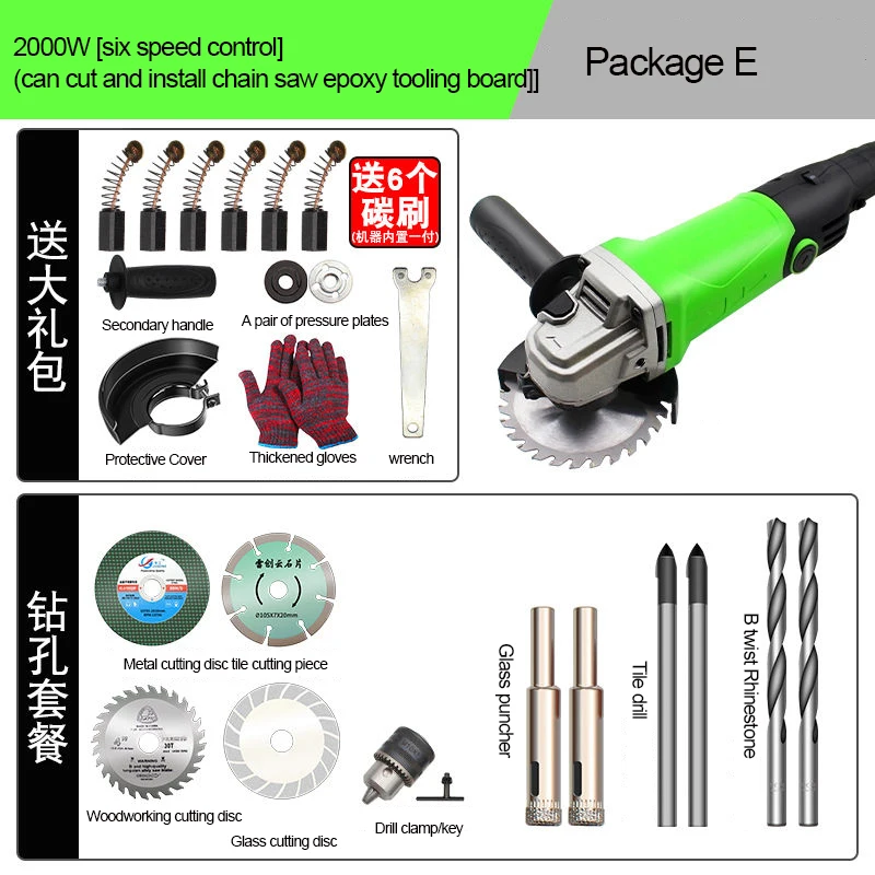 de moedura eletrico 11000 rpm para 03