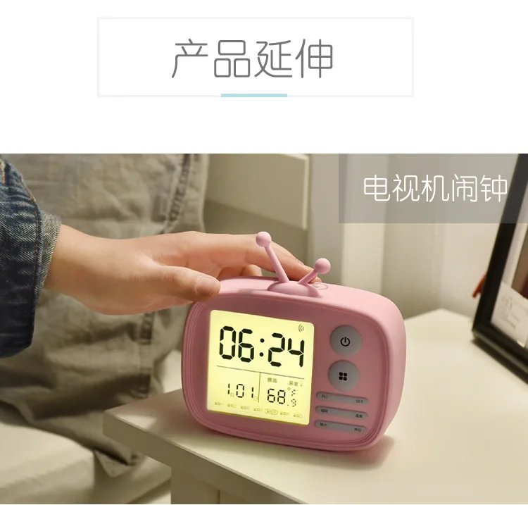 Students Electronic Clock So Cute Alarm Clock Manufacturers Direct Selling Cross Border Supply of Goods Currently Available Whol
