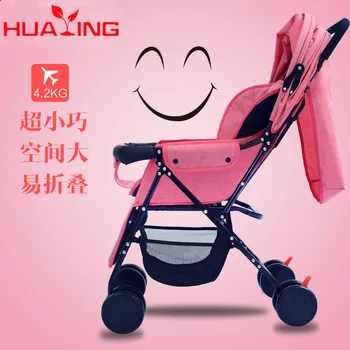 

Factory Direct Sales Baby Stroller Can Sit On The Folding Baby Stroller Space Large Size Baby Stroller