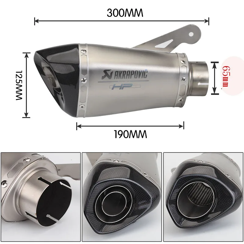 60 мм 65 мм мотоциклетные углеродного волокна глушитель Akrapovic лазерной маркировки Слипоны для S1000RR S1000R с DB убийца Escape Moto