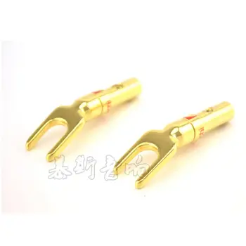 

2pcs/set U type plug gold plated plug coaxial audio cable plug HIFI HI-END audio signal plug