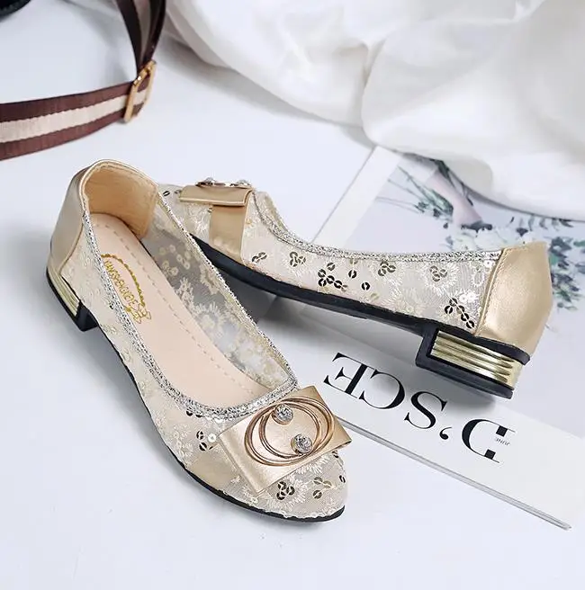 360截图20190825170700209