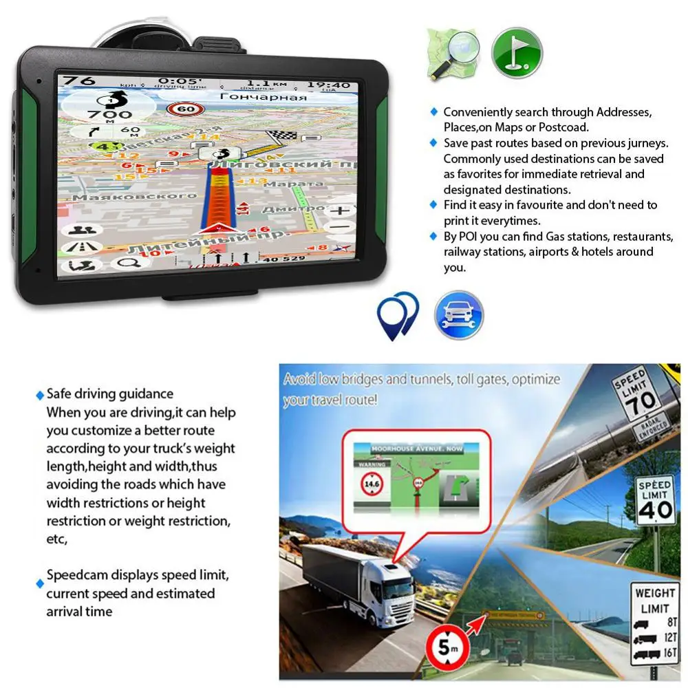 8G GPS Navigation 7