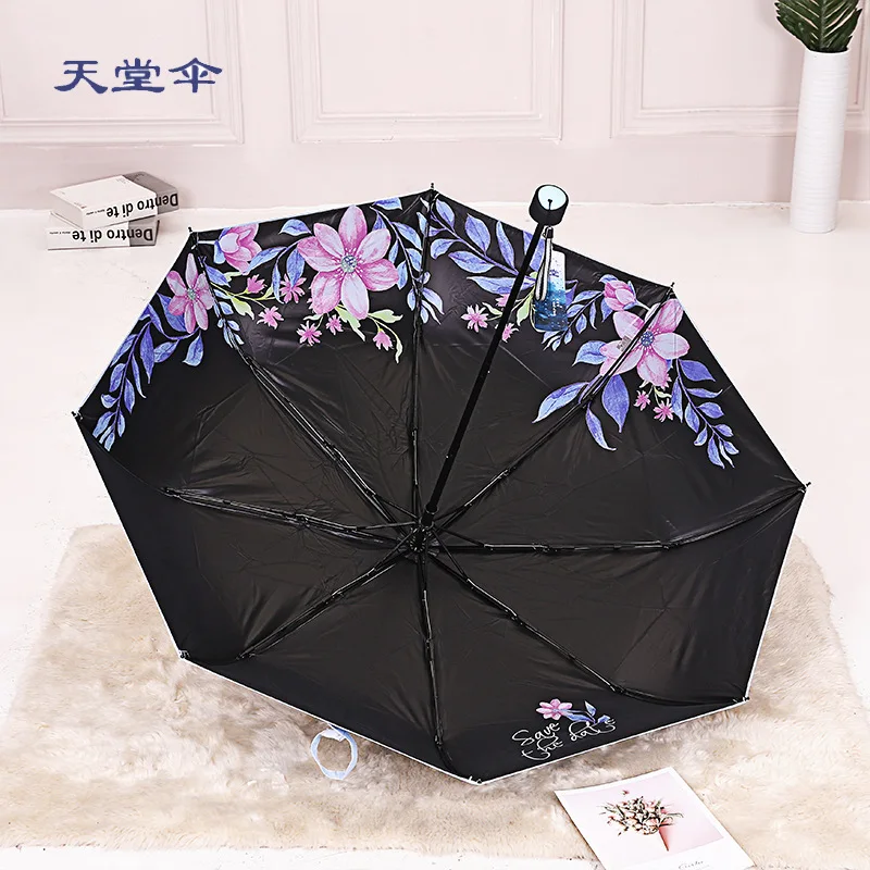 

Paradise Umbrella Currently Available 8 Bone Vinyl Lining Printed Three Fold Umbrella Sun-resistant UV-Protection All-Weather Um