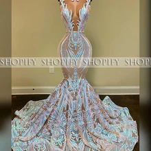 black girl prom dresses websites