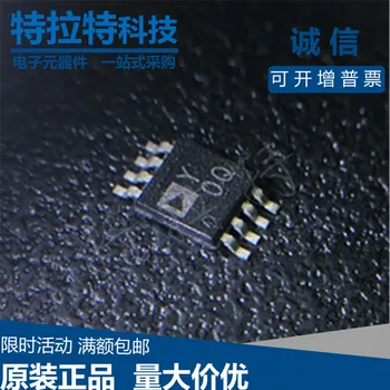 

10pcs/lot AD8223ARMZ AD8223 Y0Q/Yoq MSOP-8 Instrumentation Amplifier Brand New & Original