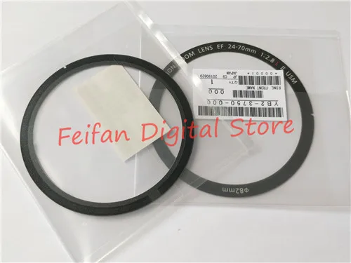 Новая и оригинальная табличка для Canon EF 24-70 мм 2.8L II USM 24-70 Крышка передняя