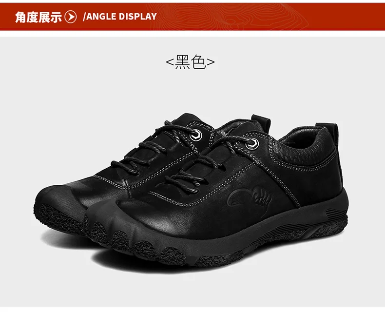 Genuine Leather Men Mountain Climbing Shoes Black Brown Leather Hiking Shoes for Men Rubber Outdoor Trekking Boots Hunting