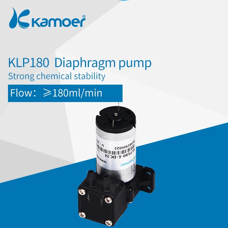 Kamoer KLP180 микро мембранный насос 12/24V щеточный мотор мини-насос
