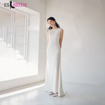 

Simple Bridal Backless Evening Dress