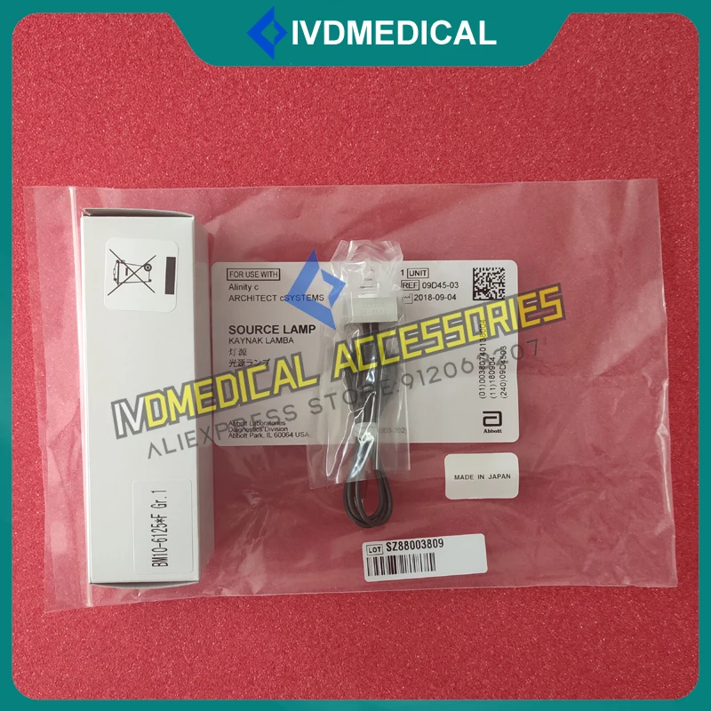 Original TOSHIBA Chemistry Analyzer TBA-40 TBA-120FR TBA-2000FR TBA-120 Lamp ARCHITECT C8000 12V20W Bulb BM10-6125 | Электронные