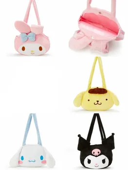 

38CM Cinnamoroll Kuromi Fashion Anime Plush Shoulder Bags Cartoon Tote Casual Handbag Lunch Bag Unisex Girls