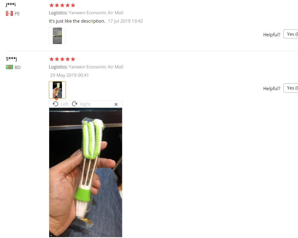 QQ截图20190910160833