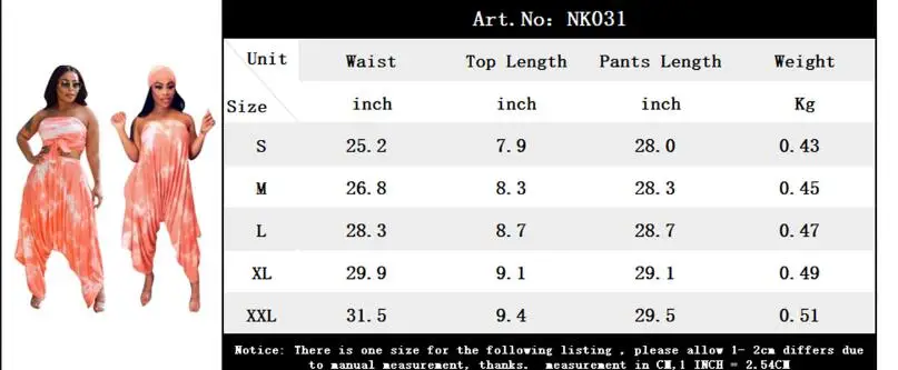 QQ截图20190803125853