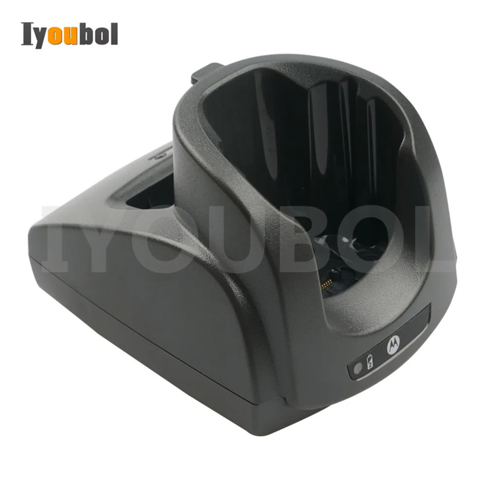

Used Cradle with battery slot for Motorola Symbol MC1000