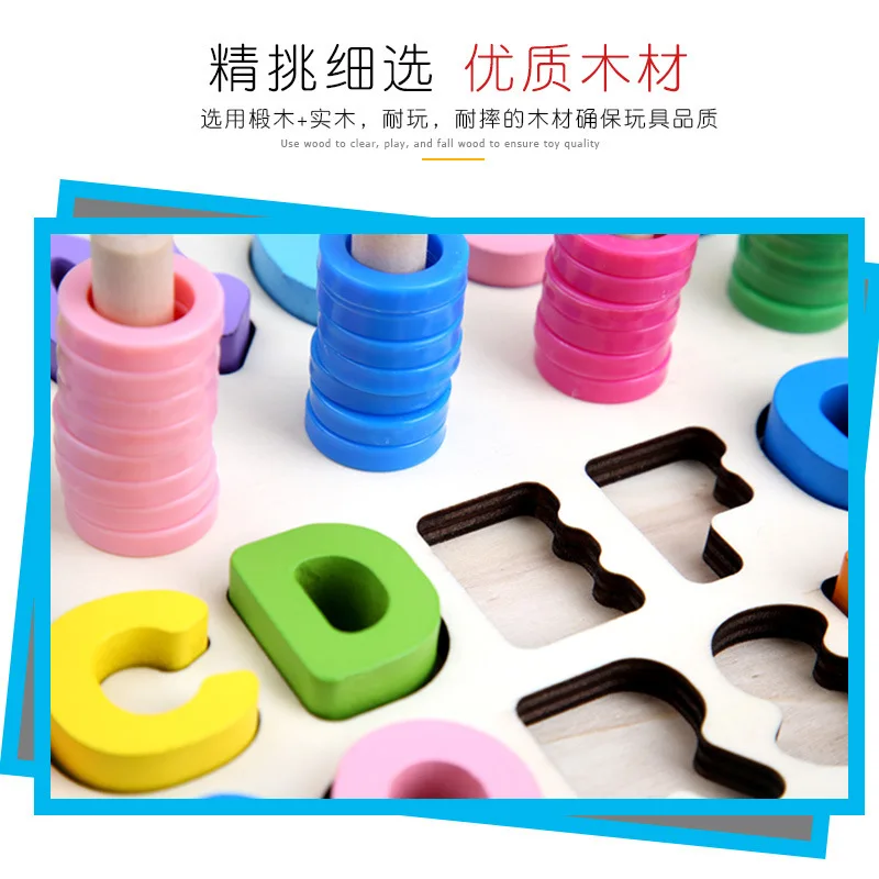 

Children with Numbers Lettered Matching Numbers Board Building Blocks CHILDREN'S Early Education Arithmetic Intelligence Wooden