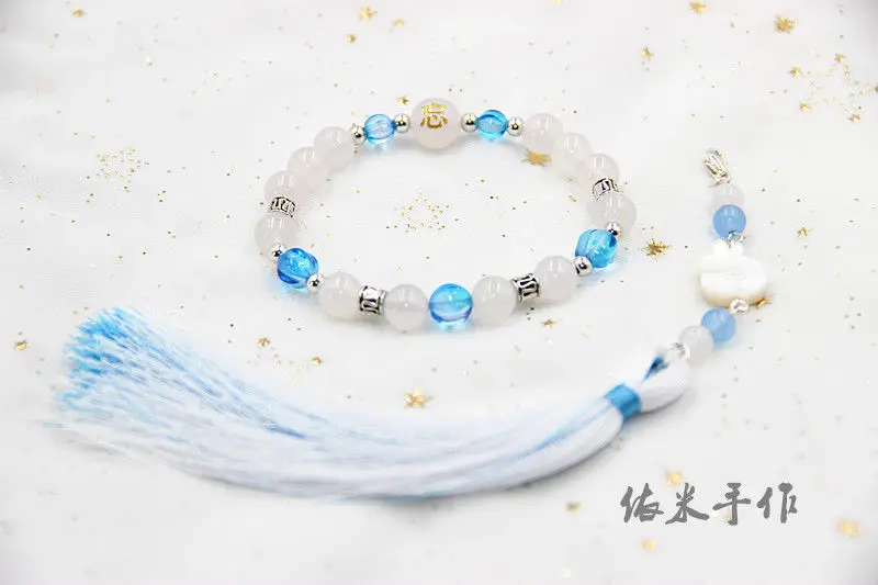Грандмастер демонического культивирования Сюэ Ян Вэй Wuxian Lan Wangji браслет цепочка бусины агат Кристалл ювелирные изделия реквизиты ручной работы