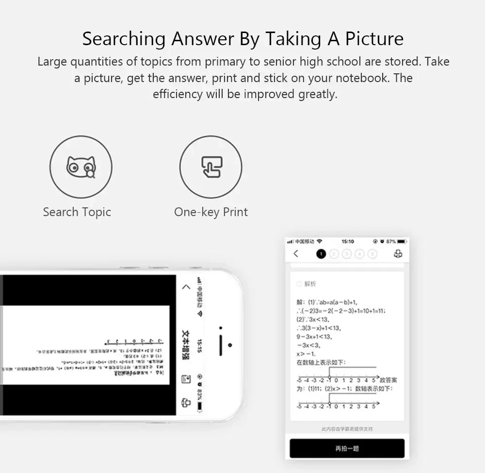 PAPERANG 2 Photo Printer 300dpi Pocket Draagbare Bluetooth Printer 304id Thermal Label Printer For iOS Android Windows 1000 mAh