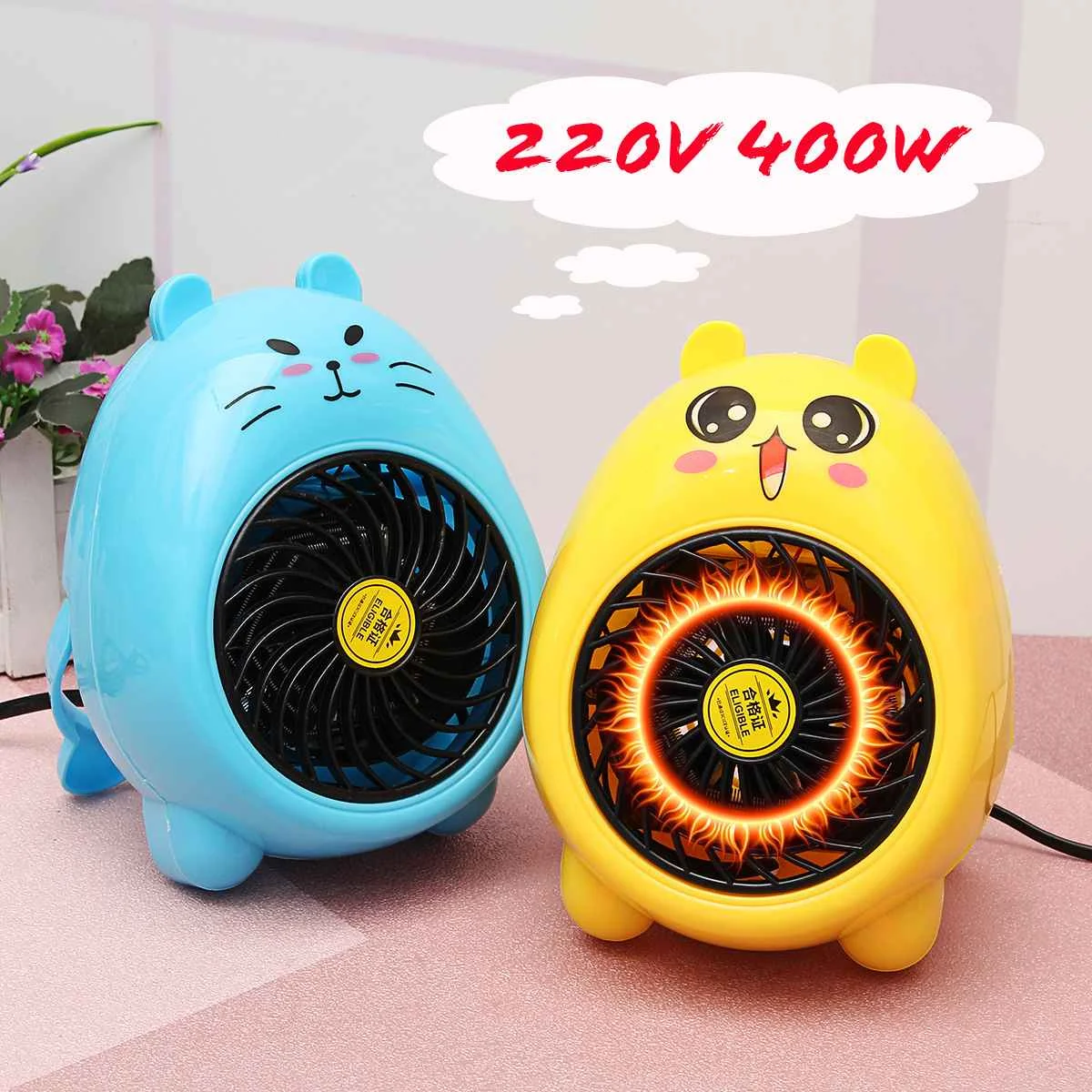 220V 400W мини небольшой Электрический вентилятор электрический Офис нагревателя теплее с электрическим подогревом темно-синий/желтый 220V 400W мини небольшой Электрический вентилятор электрический Офис нагревателя теплее с электрическим подогревом темно-синий/желтый