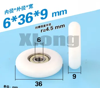 

6pcs 6 * 36 * 9mm 626zz Plastic Bearing Nylon Pulley Pom Polyformaldehyde Furniture Roller Guide Wheel Guide Wheel