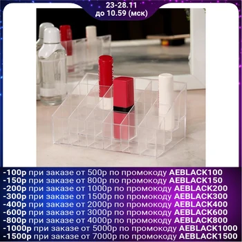 

Organizer for manicure / beauty supplies, 24 sections, 14.5 x 9.5 x 7.5 cm, transparent