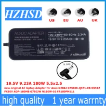 19,5 V 9.23A 180W 5,5x2,5 мм Сетевой адаптер питания для ноутбука для Asus G20AJ G750JX-QS71-CB N551Z FX60V G750JW FX503VM G750JW-T4087H
