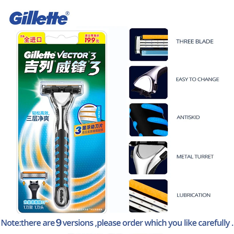 Gillette Sensor Excel Shaving Razor Blades Refills,For Men