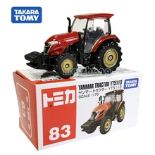 

TAKARA TOMY TOMICA Scale 1/76 Yanmar Tractor YT5113 83 Alloy Diecast Metal Car Model Vehicle Toys Gifts Collections