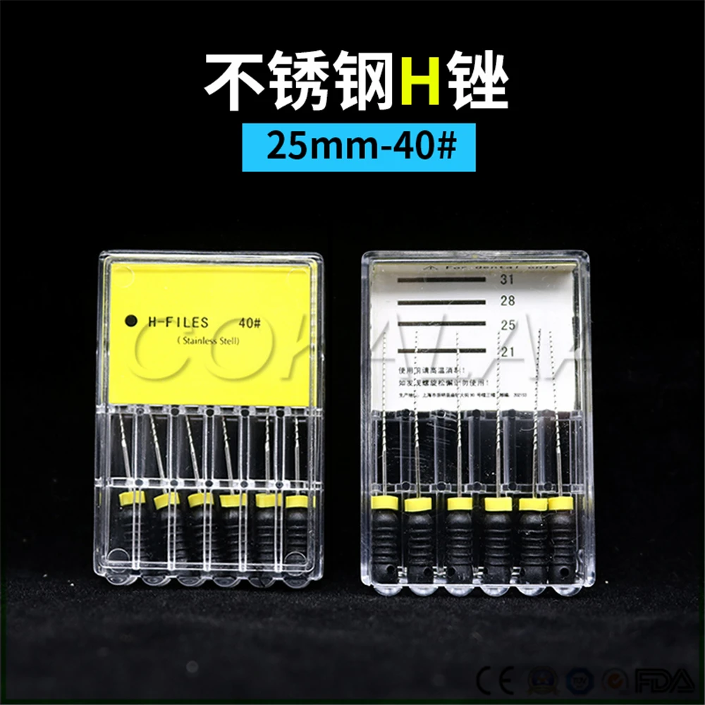 H25 40