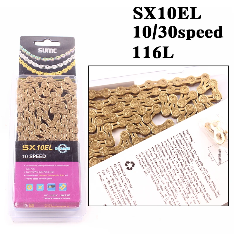 Летняя велосипедная цепь 116 звеньев SX10EL 10 S 20S 30S цепи горный MTB 10 скоростей цепь с missinglink для M6000 M610 M780 Радуга - Цвет: SX10EL gold