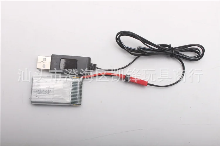 Jxd da 509 W набор высокого давления WiFi Трансмиссия квадрокоптера в реальном времени беспилотный летательный аппарат модель самолета игрушка