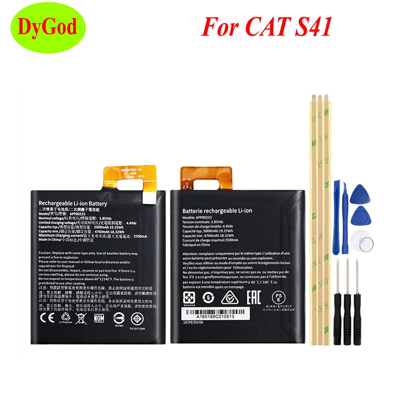 5000mAh For CAT S41 Battery Replacement Batterij High Quality Batteria