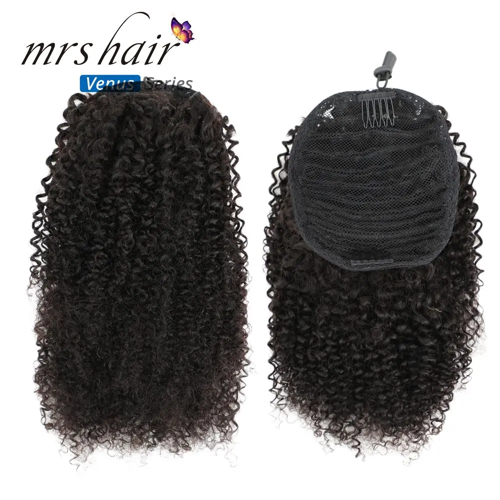 MRSHAIR афро кудрявые хвосты 4b 4c пышные Кули для черных женщин Remy волосы грубые