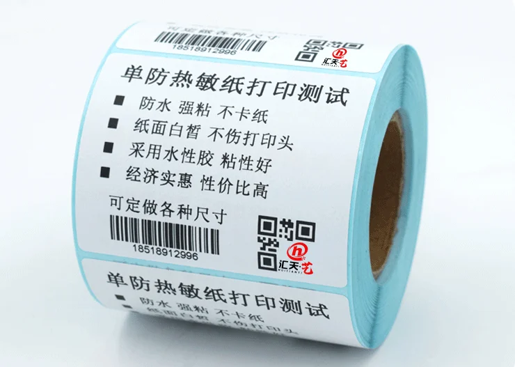 Thermal label paper (40mm x 30mm x 800) For thermal label printer thermal cash register paper