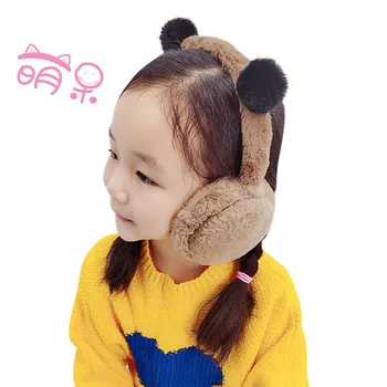 

Autumn and winter children earmuffs, earmuffs, winter plush earrings, boys, girls, children, warm earcovers, cute baby earcovers
