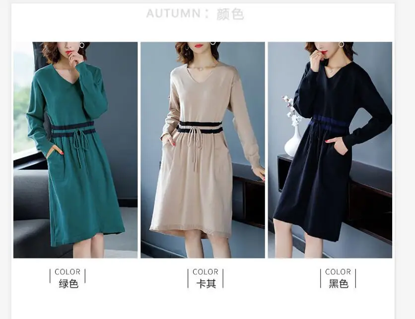 QQ截图20190905143105