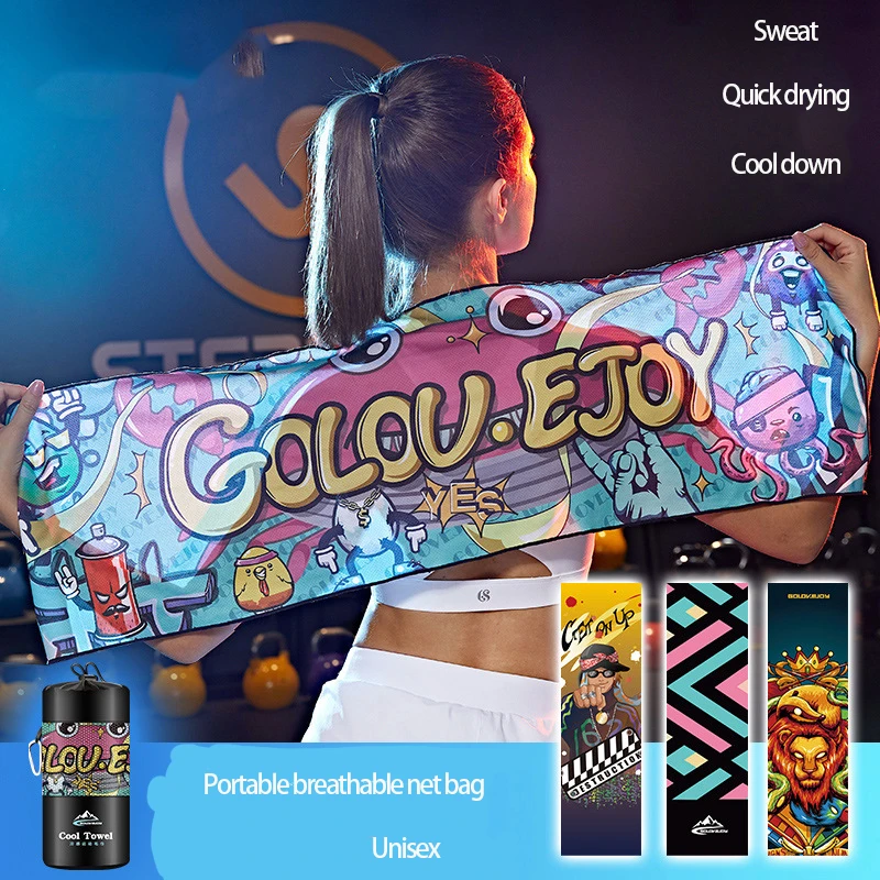 

2019 new neck scarf variety magic towel cool towel fashion shawl riding fitness light Quick drying portable exercise Polyester