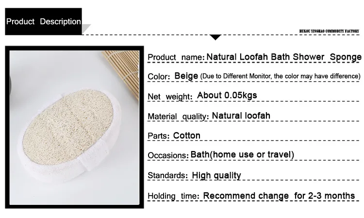 SOFT Fresh Natural Luffa BODY Bathing Brush Loofah Fat Sponge Bath Sponge