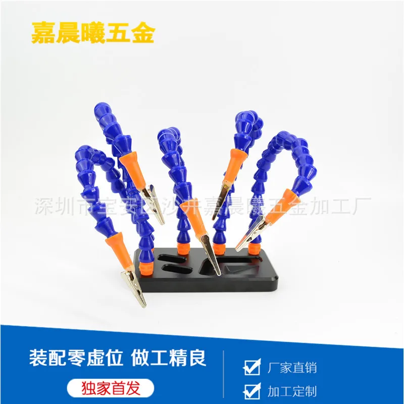 

Shenzhen Aluminium Alloy Multifunctional Soldering Station Model Airplane Accessories Electric Iron Bracket Multifunctional Sold