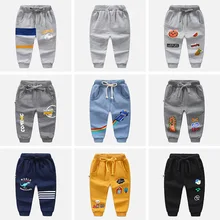 Спортивные штаны для мальчиков весна-осень г. стиль, детские штаны до лодыжки повседневные штаны для детей гимнастические штаны