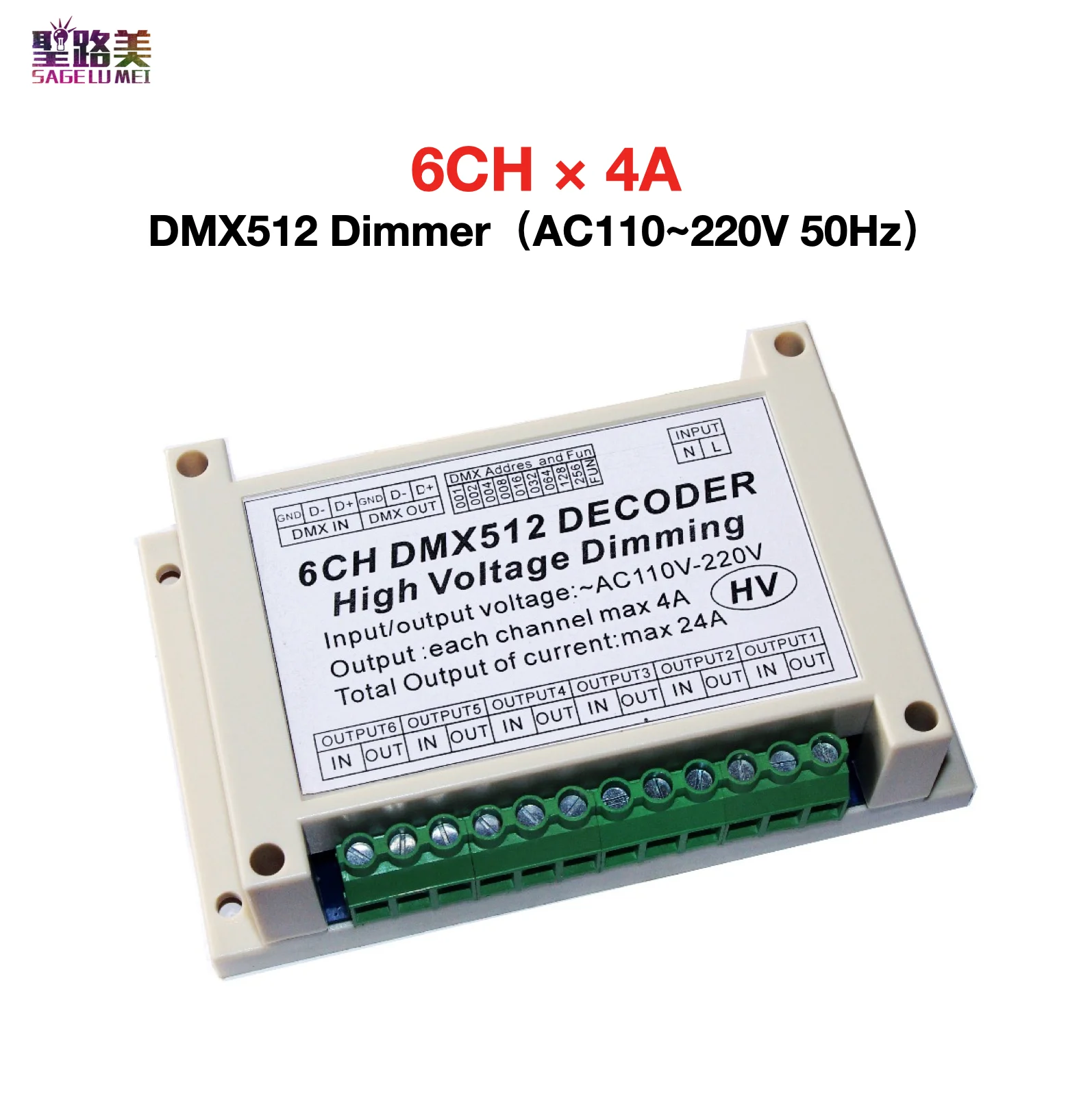 Декодер WS-DMX-DMXHV-6CH-KE DMX512 макс. 6 каналов 4A диммер переменный ток 110 ~ 220 В 50 Гц