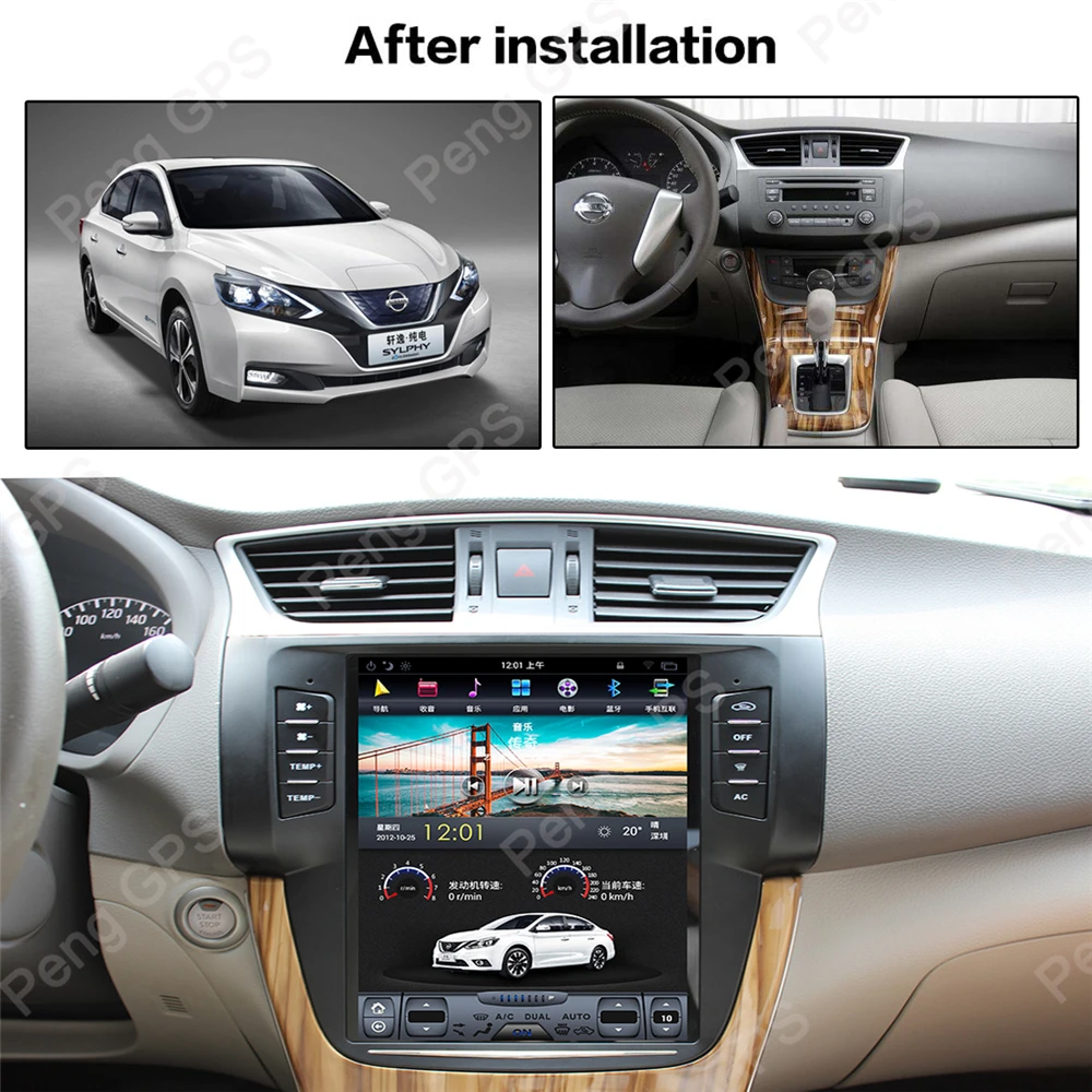 Sale Android 8.1 Tesla-style Vertical Screen GPS Navigation for Nissan Sylphy 2012+ Audio Player In-dash Carplay 4K 1920*1080 Unit 1